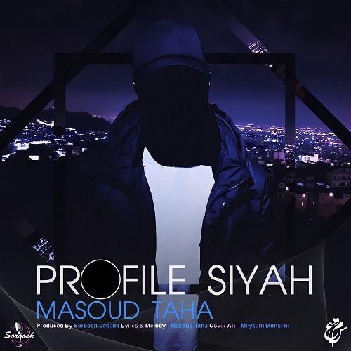 مسعود طاها پروفایل سیاه